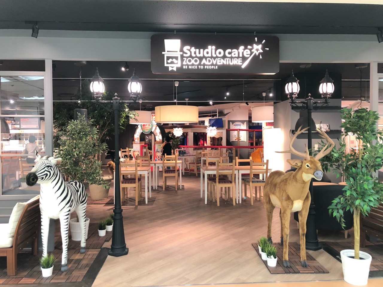 2019年6月23日に閉店するStudio cafe ZOO ADVENTURE