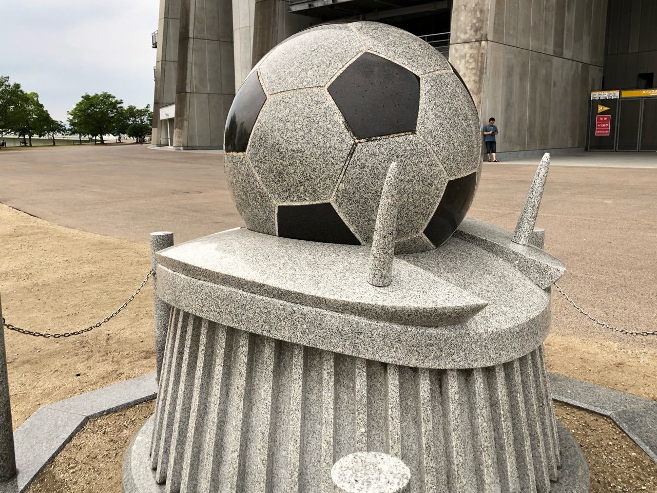 豊田スタジアムのサッカーボール