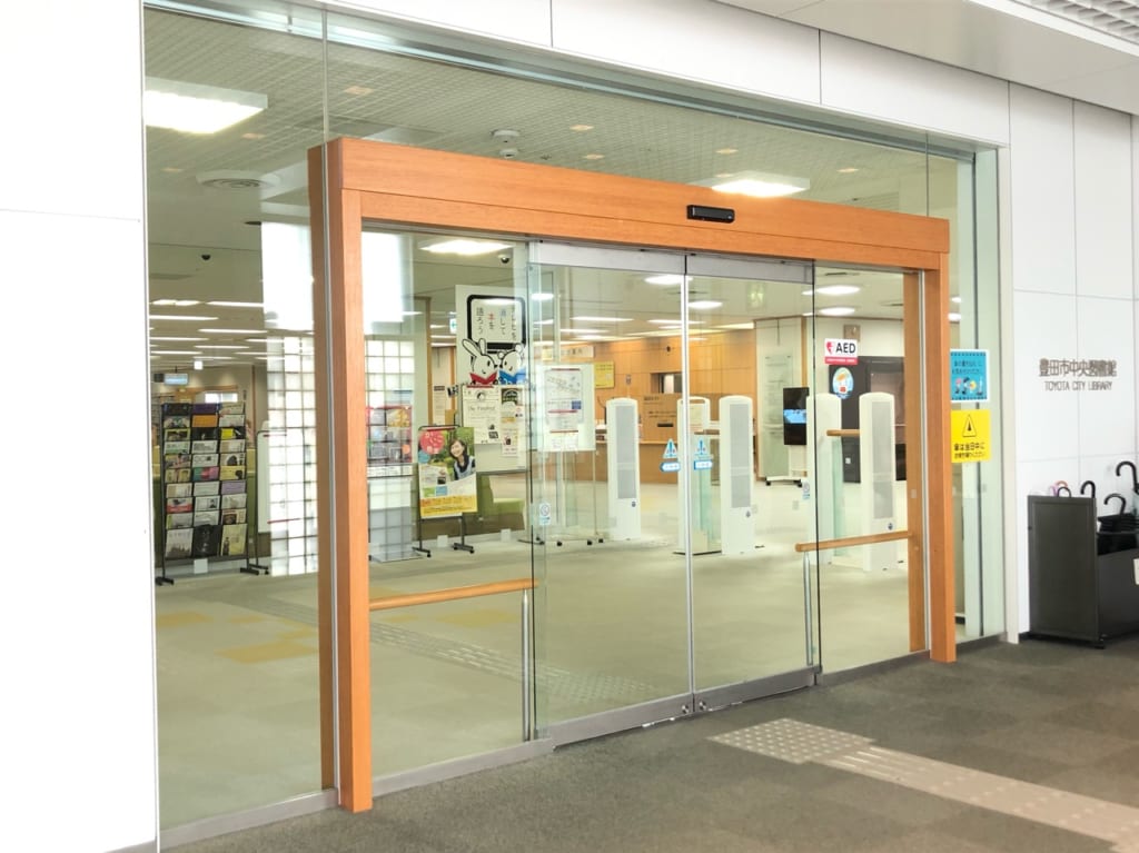 2019年9月20日から近藤和久作品展が行われる豊田市中央図書館