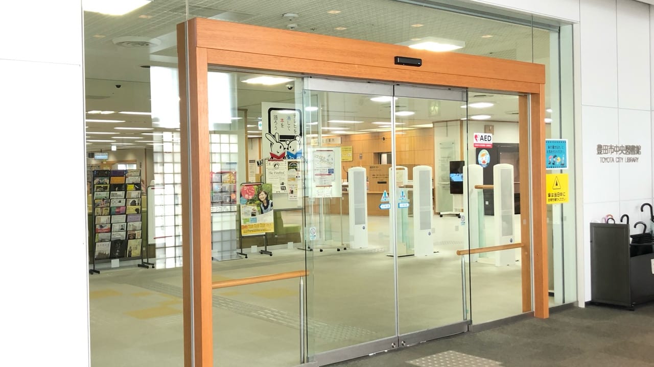 2019年9月20日から近藤和久作品展が行われる豊田市中央図書館