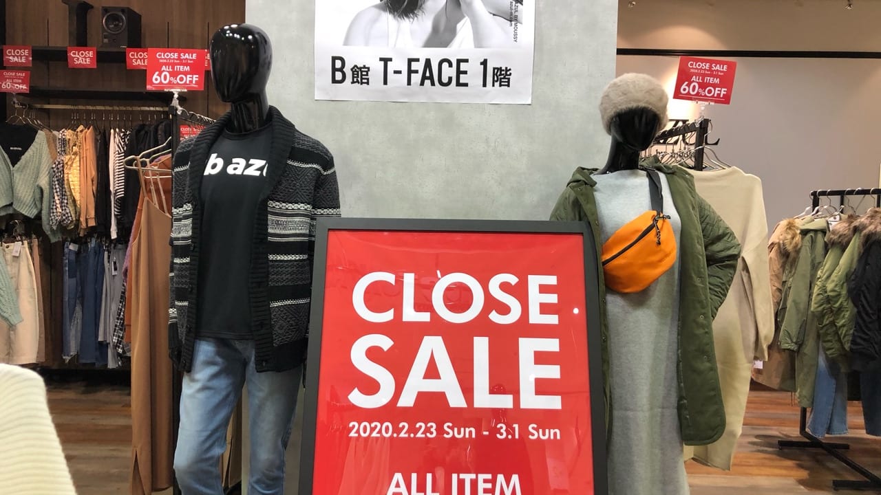T-FACE1階backstockの閉店セール