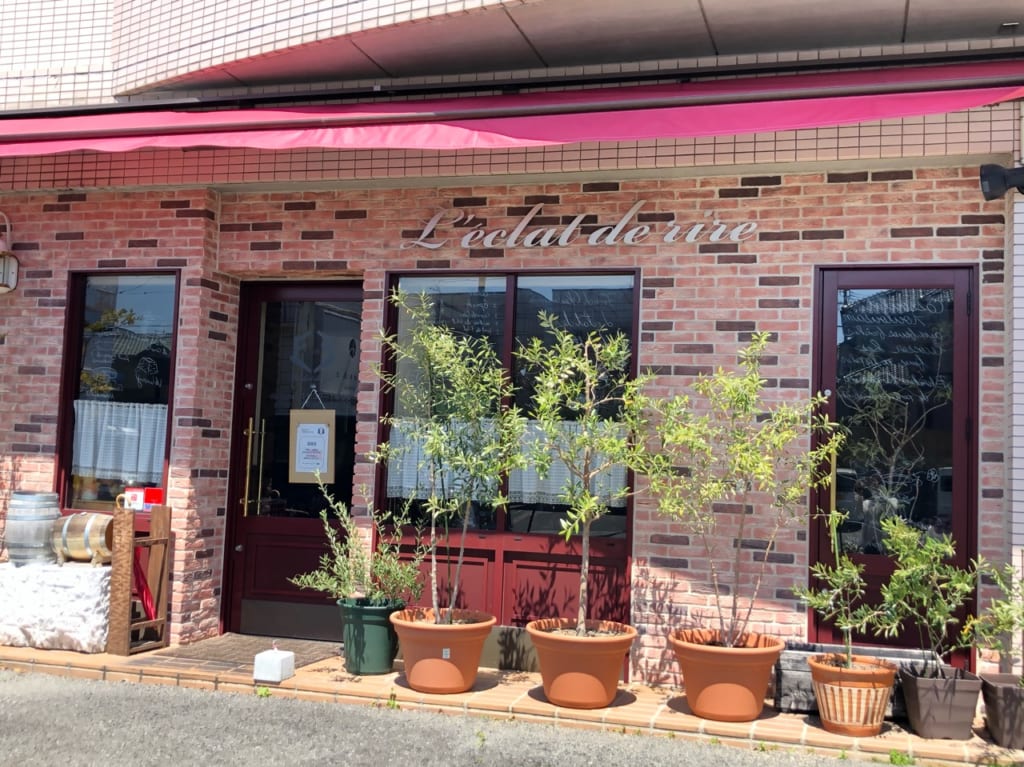 レクラドリール
