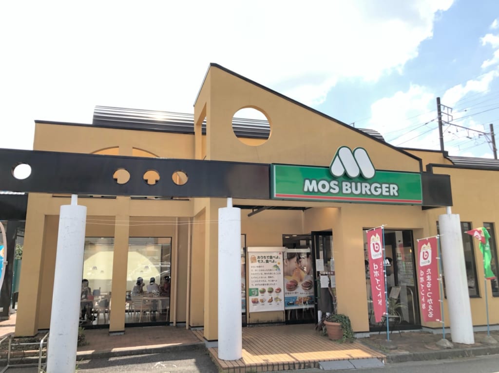 モスバーガー豊田梅坪店