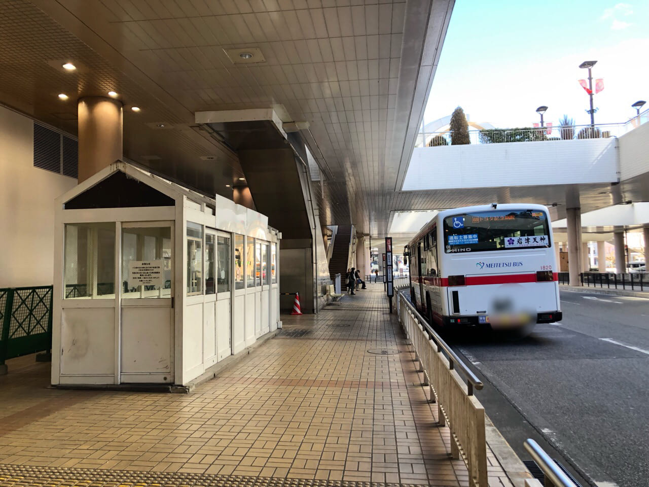 豊田市駅バス停