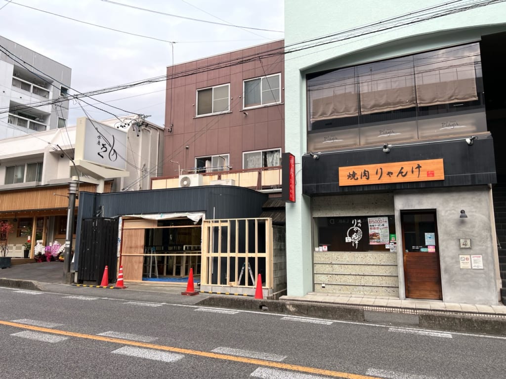 スシ酒場すし８