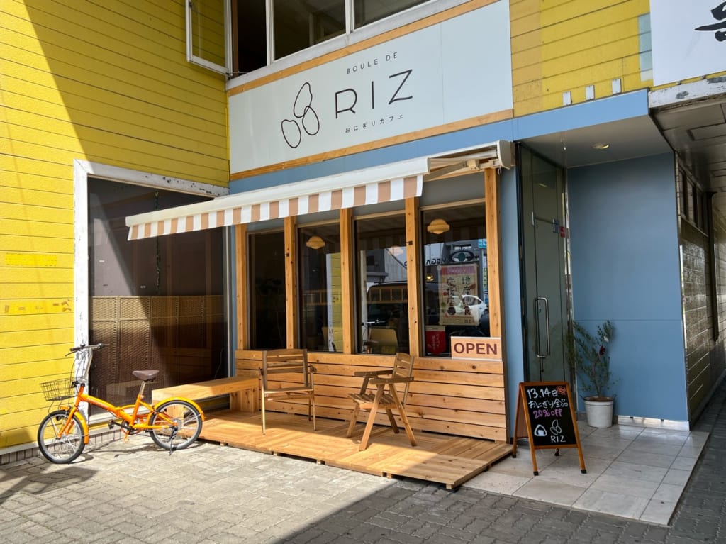 おにぎりカフェRIZ豊田市