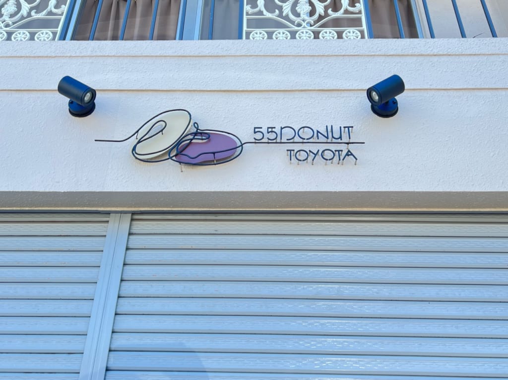 55DONUT