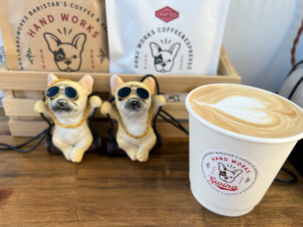 SWINGCOFFEE