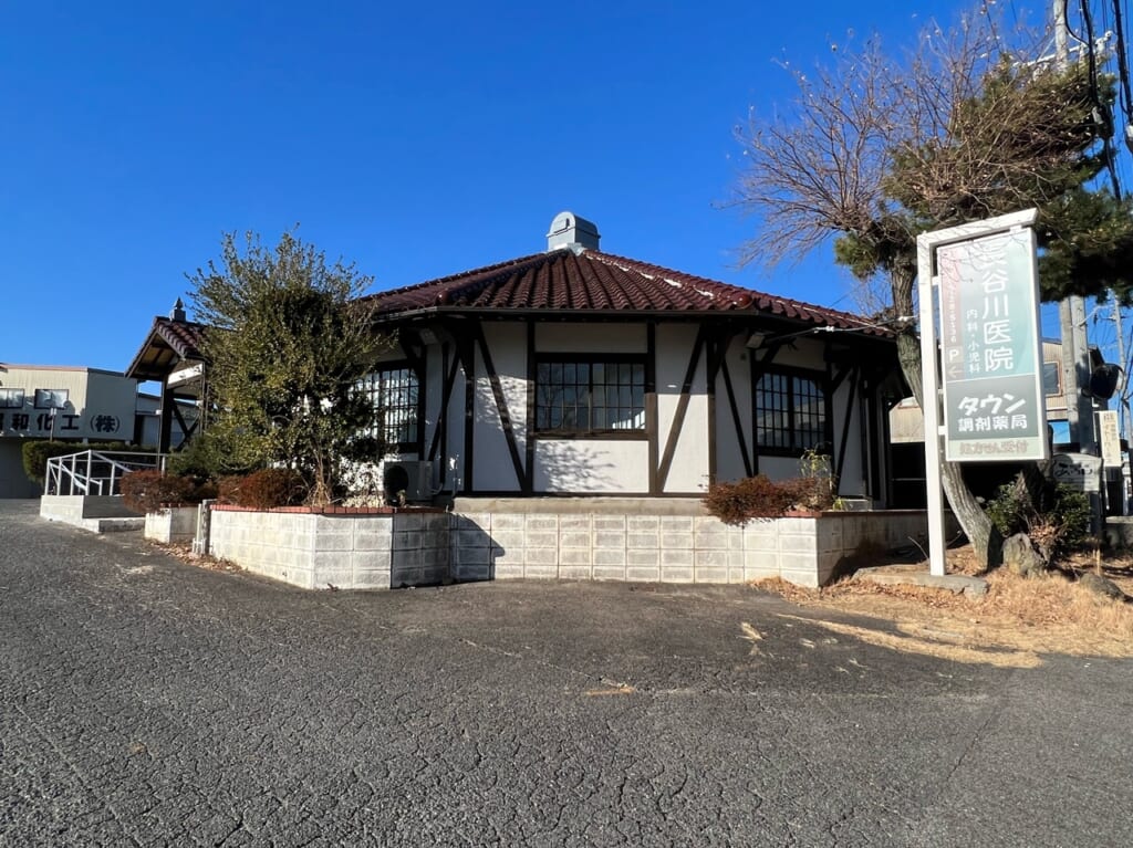 長谷川医院