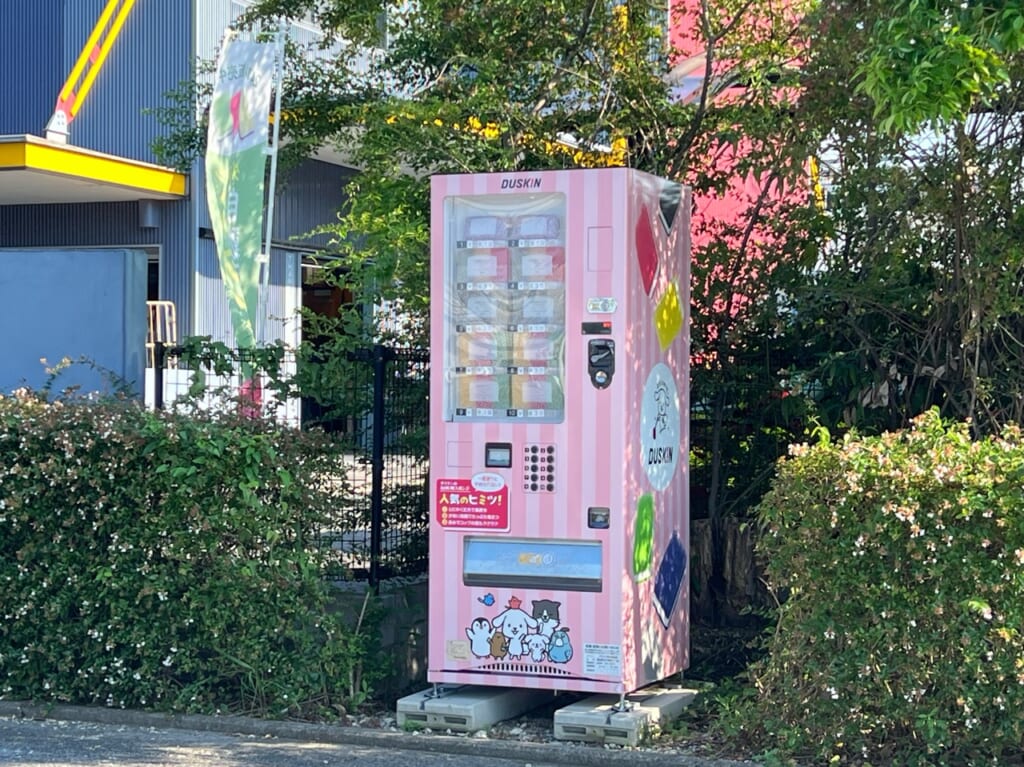 ダスキンスポンジ自販機