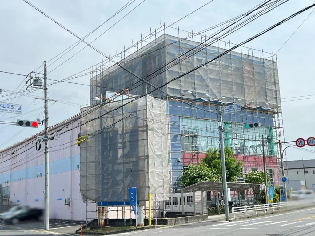 コパンスポーツクラブ豊田