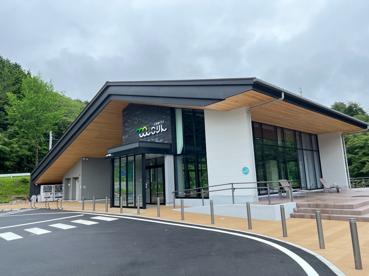 三河湖テラスこりん