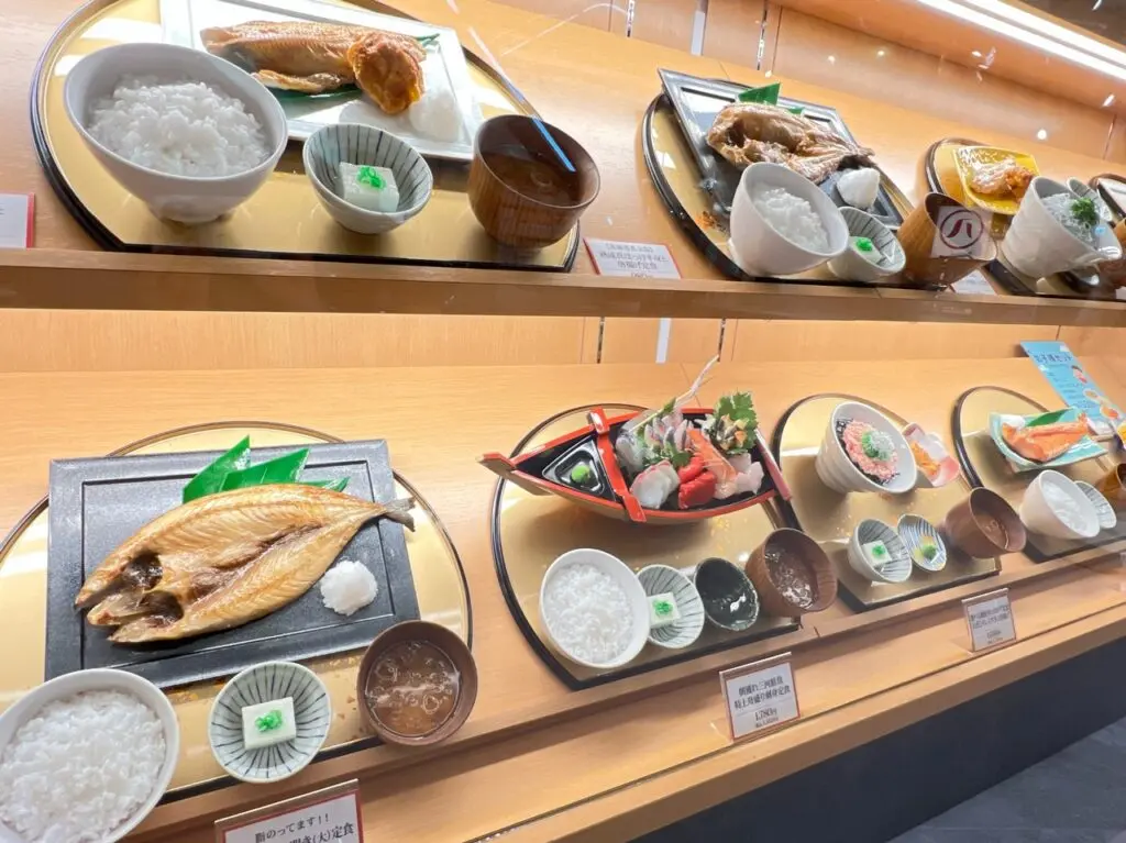 をかし