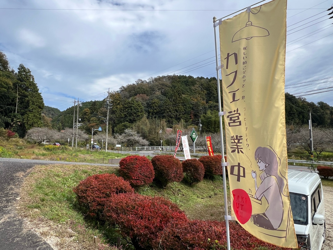 ききはなカフェ