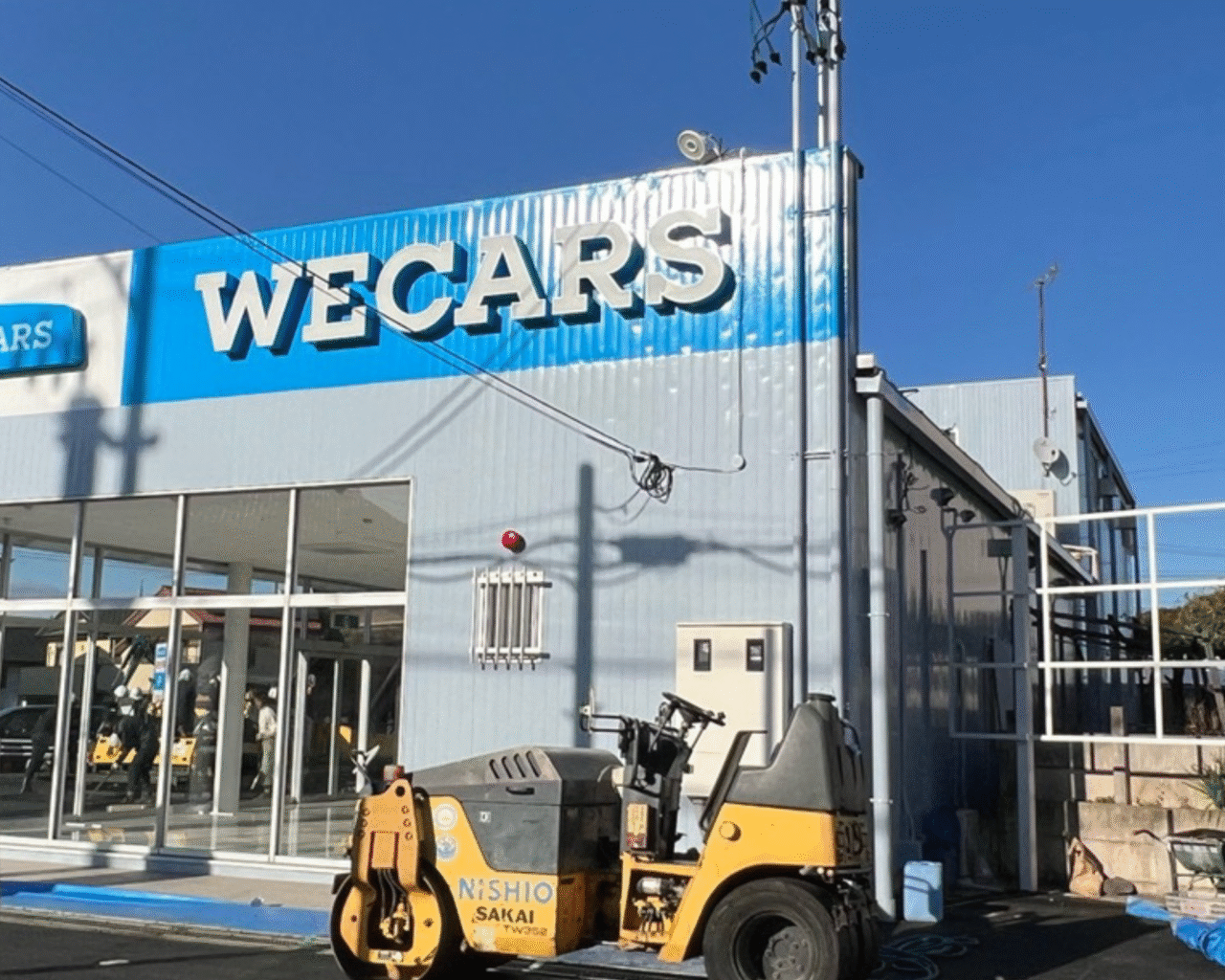WECARS