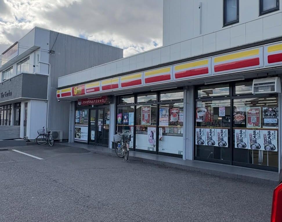 デイリーヤマザキ樹木