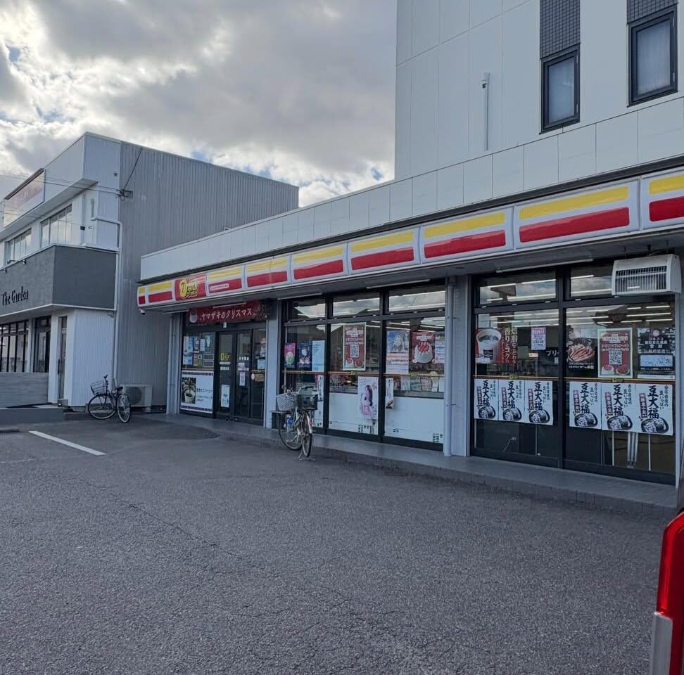 デイリーヤマザキ樹木