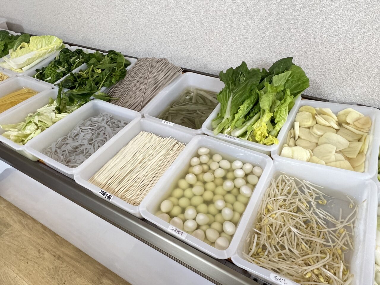 麻辣燙(マーラータン)