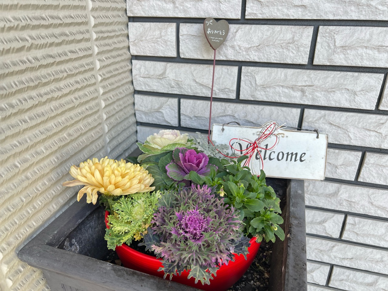 AMESHI 麹×スパイスlab