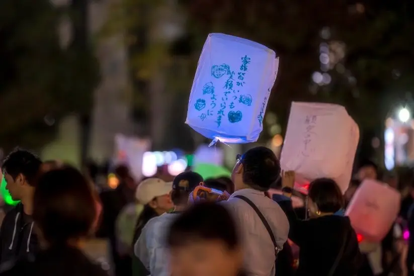 鞍ケ池公園スカイランタンVol.2