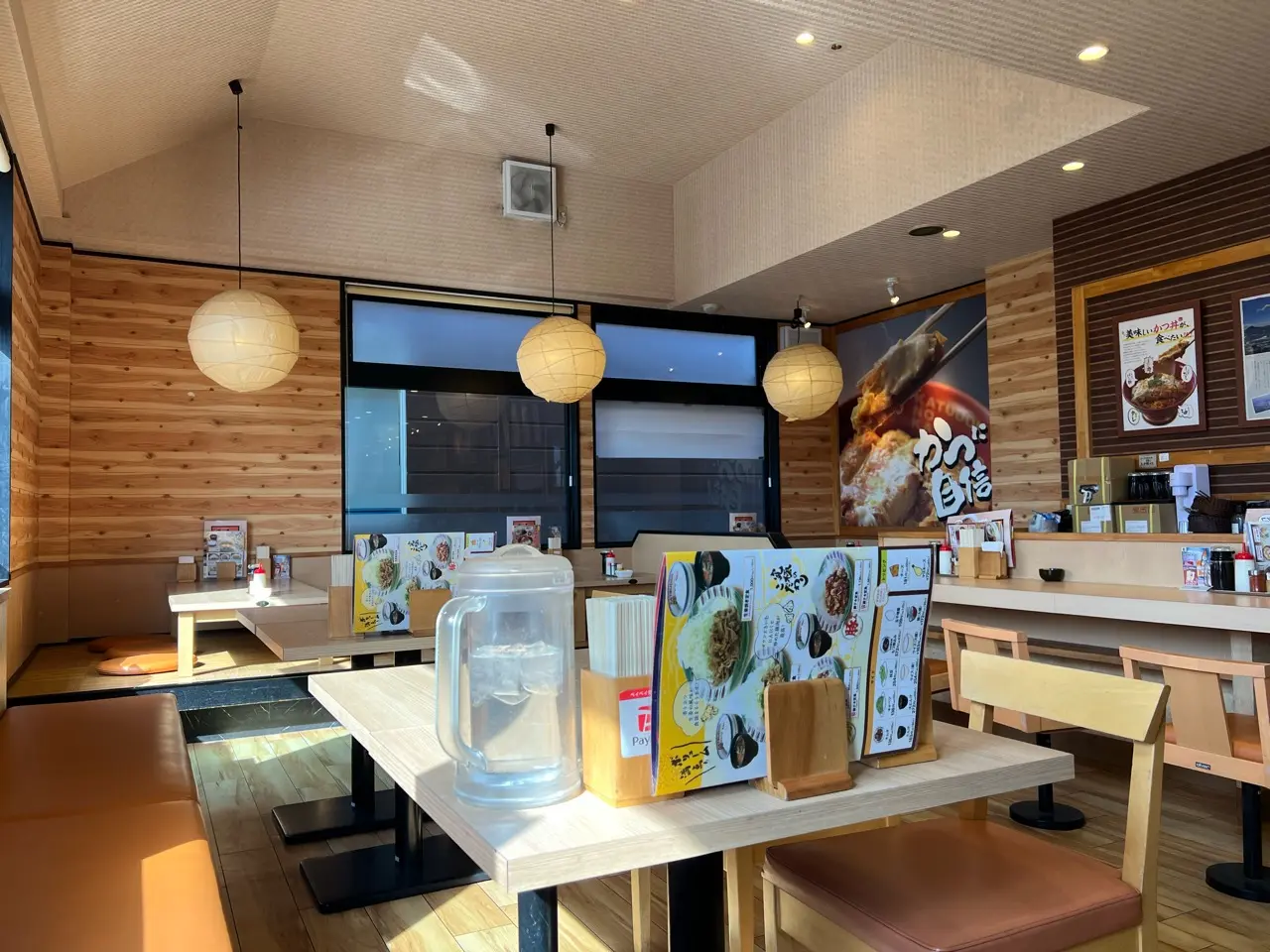 かつさと宮町店