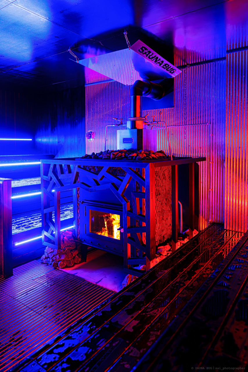 SAUNA BASE
