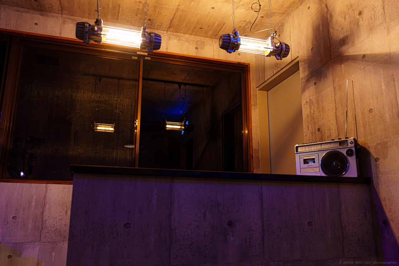 SAUNA BASE