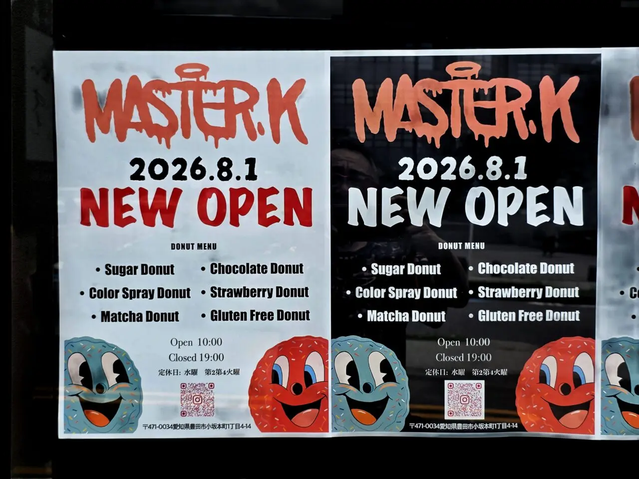 MASTER.K