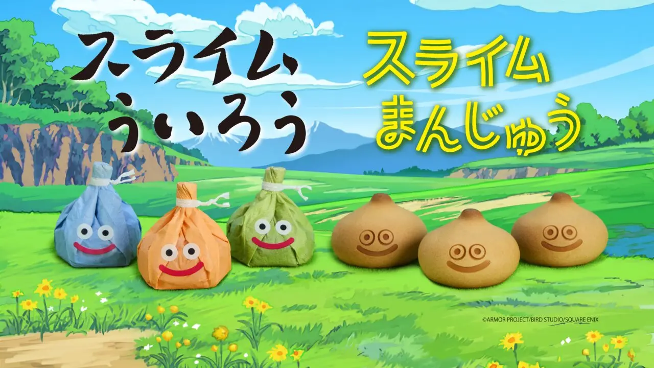 スライムういろう