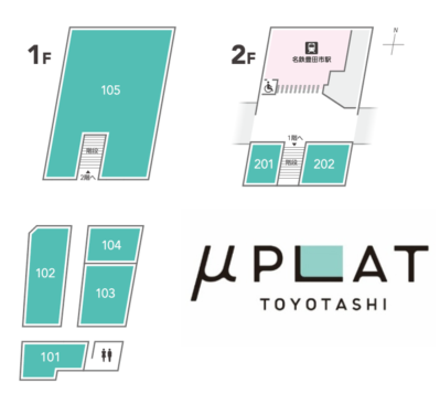 μPLAT(ミュープラット)豊田市