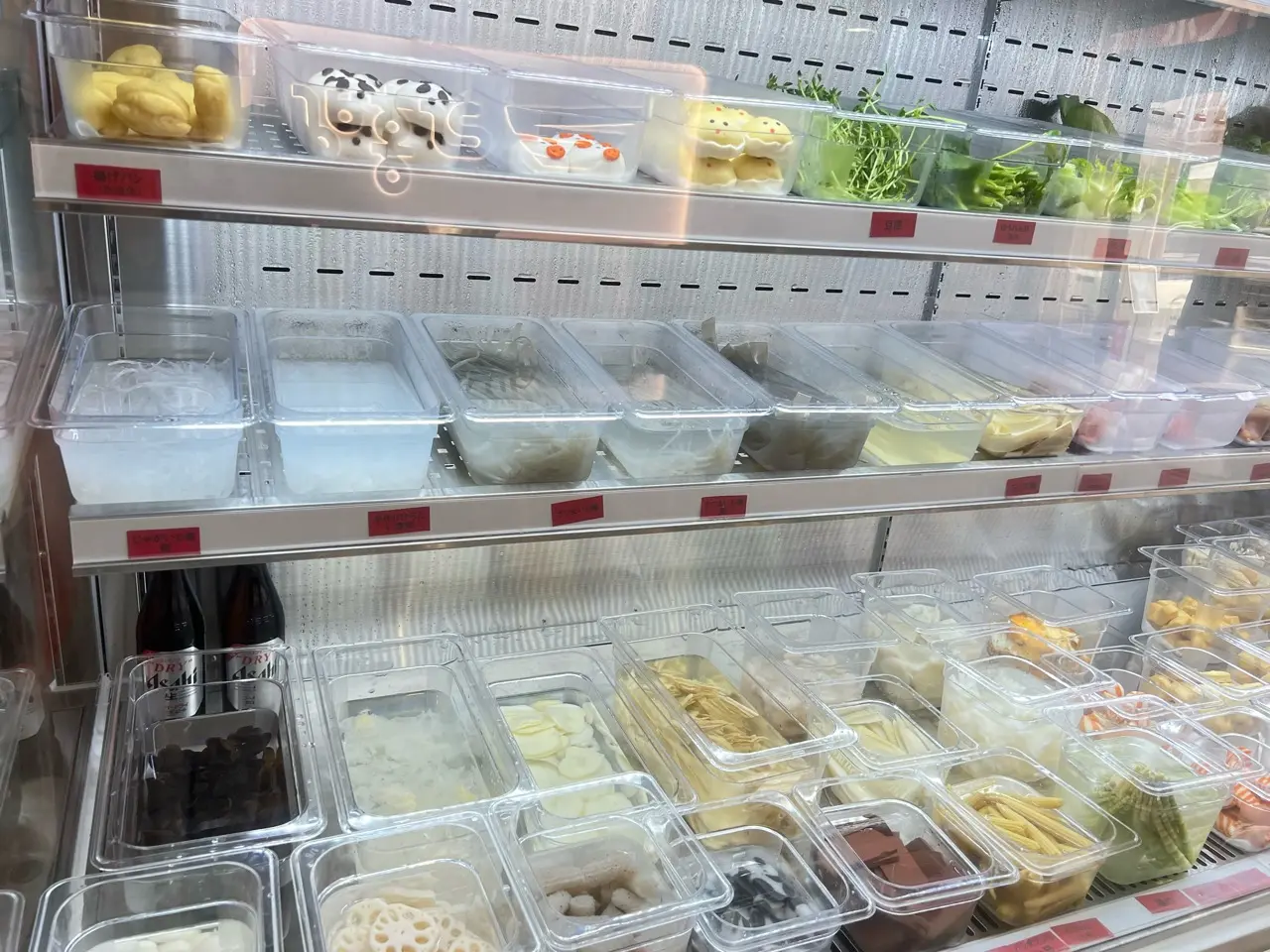 ラホンバンマーラーたん