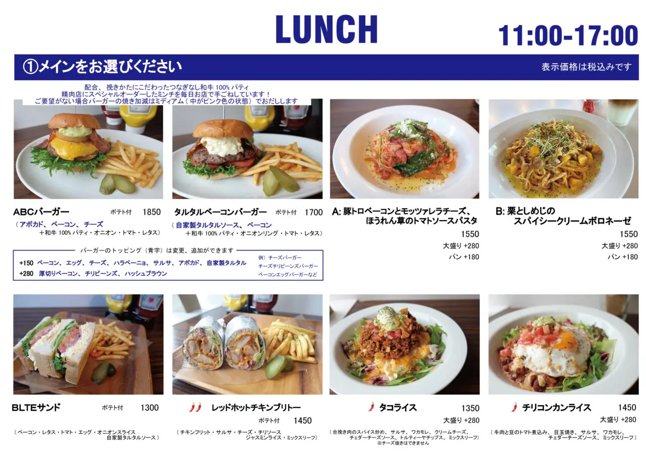 eat&drink each
