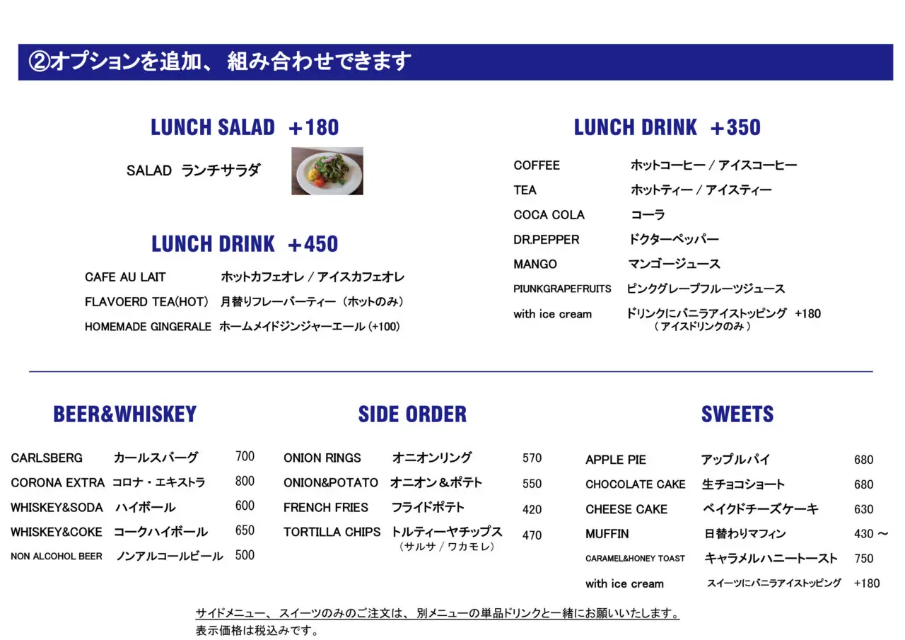 eat&drink each